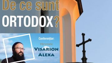 20200919-Poster_Intlnire_ATORG