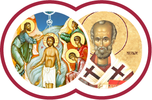 Parohia Ortodoxă Română "Botezul Domnului" Koblenz